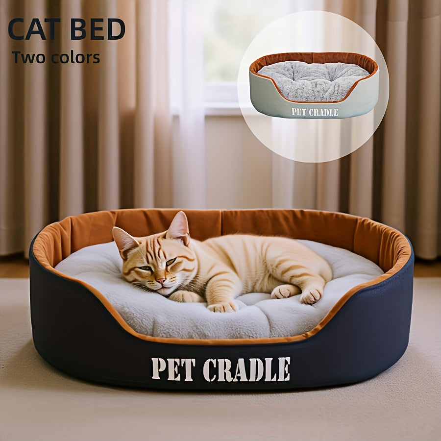 1pc Extra Large Winter Dog Bed for Small & Medium Cats & Dogs - Heavy-Duty Non-Slip Base, All-Season Indoor/Outdoor Pet Bed with Easy-Clean Design, Removable Cushioned Seat, Machine Washable Soft Interior
