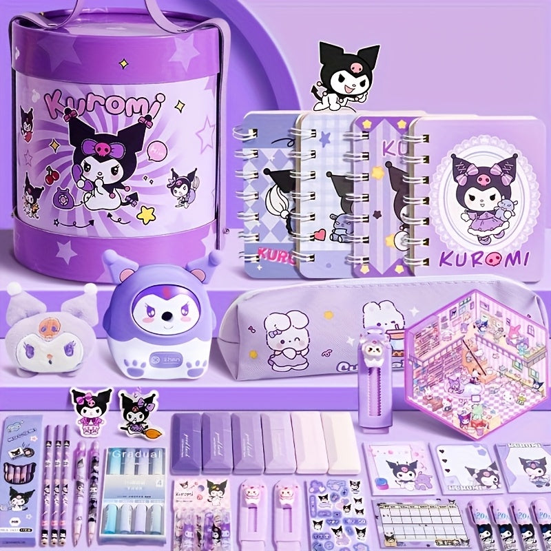 Official Sanrio Kuromi Hug Bucket Study Stationery Gift Set - Includes Multi-Function Study Supplies, Portable Hug Bucket, Ideal for Graduation/Birthday/Christmas Gifts