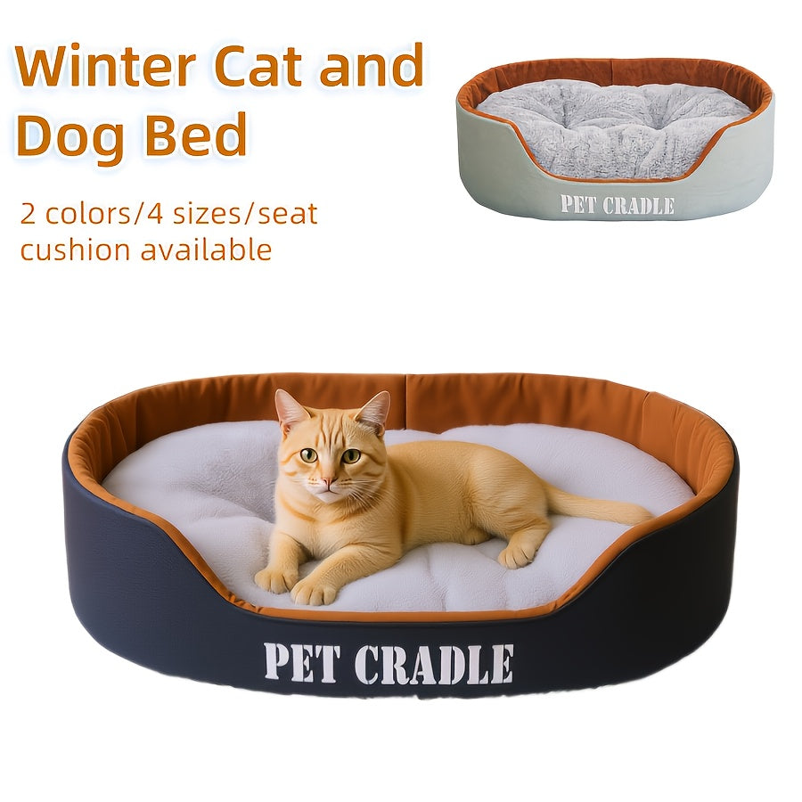 1pc Extra Large Winter Dog Bed for Small & Medium Cats & Dogs - Heavy-Duty Non-Slip Base, All-Season Indoor/Outdoor Pet Bed with Easy-Clean Design, Removable Cushioned Seat, Machine Washable Soft Interior
