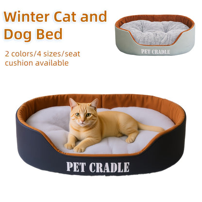1pc Extra Large Winter Dog Bed for Small & Medium Cats & Dogs - Heavy-Duty Non-Slip Base, All-Season Indoor/Outdoor Pet Bed with Easy-Clean Design, Removable Cushioned Seat, Machine Washable Soft Interior