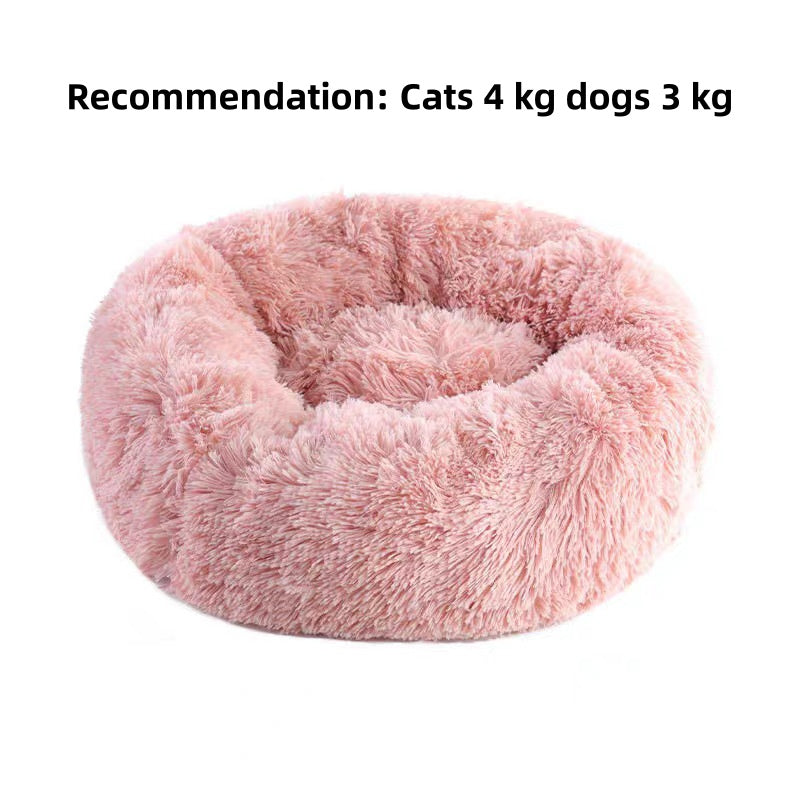 Cozy Round Coral Pink Fleece Cat Bed - Plush Washable Pet Mattress with Soft Polyester Fill, Durable & Easy-Clean Bedding for Small/Medium Cats & Dogs, Warm Fleece Bed for /Outdoor Use, Cute Pink Pet Bed for Bedside or Couch