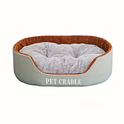 1pc Extra Large Winter Dog Bed for Small & Medium Cats & Dogs - Heavy-Duty Non-Slip Base, All-Season Indoor/Outdoor Pet Bed with Easy-Clean Design, Removable Cushioned Seat, Machine Washable Soft Interior
