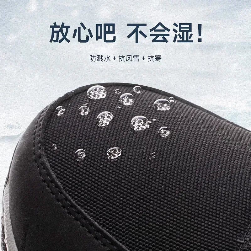 Stivali da uomo Scarpe invernali da uomo Stivali da neve caldi Scarpe calde da uomo a metà polpaccio Stivali invernali in peluche spesso per uomo Scarpe da donna in cotone