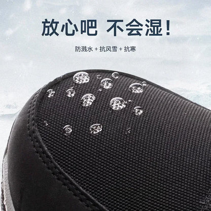 Stivali da uomo Scarpe invernali da uomo Stivali da neve caldi Scarpe calde da uomo a metà polpaccio Stivali invernali in peluche spesso per uomo Scarpe da donna in cotone