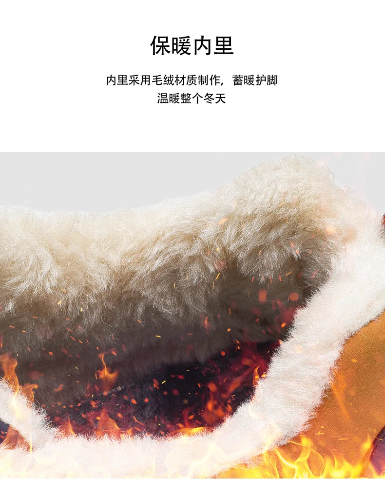 Stivali da uomo 2023 nuove pantofole invernali scarpe da uomo calde scarpe da ginnastica in peluche antiscivolo impermeabili scarpe da tennis maschili stivali da uomo Sneakers invernali