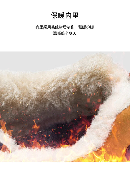 Stivali da uomo 2023 nuove pantofole invernali scarpe da uomo calde scarpe da ginnastica in peluche antiscivolo impermeabili scarpe da tennis maschili stivali da uomo Sneakers invernali