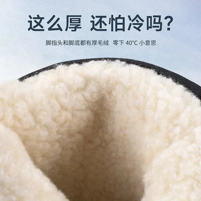 Stivali da uomo Scarpe invernali da uomo Stivali da neve caldi Scarpe calde da uomo a metà polpaccio Stivali invernali in peluche spesso per uomo Scarpe da donna in cotone