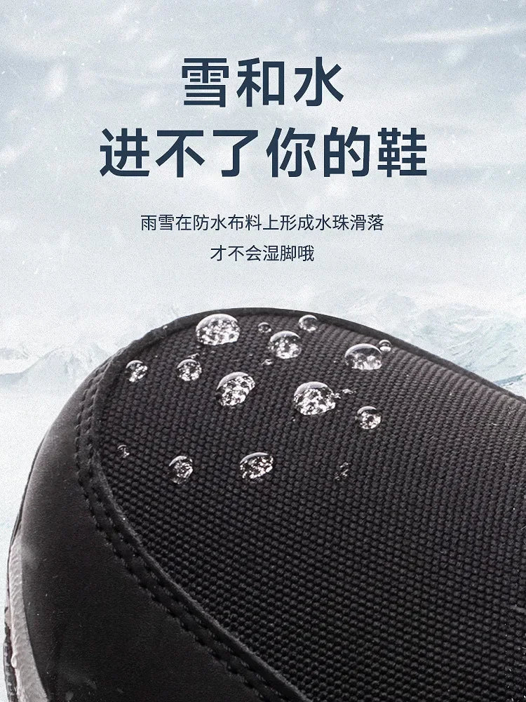 Stivali da uomo Scarpe invernali da uomo Stivali da neve caldi Scarpe calde da uomo a metà polpaccio Stivali invernali in peluche spesso per uomo Scarpe da donna in cotone