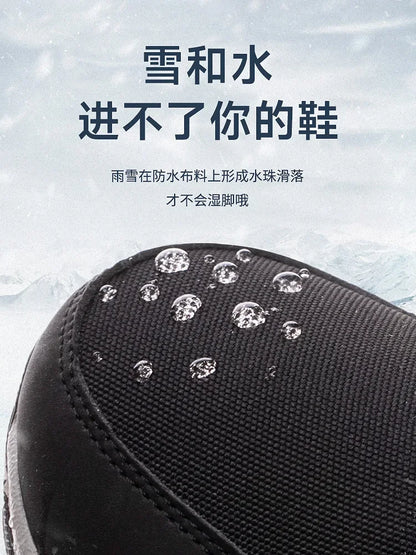 Stivali da uomo Scarpe invernali da uomo Stivali da neve caldi Scarpe calde da uomo a metà polpaccio Stivali invernali in peluche spesso per uomo Scarpe da donna in cotone