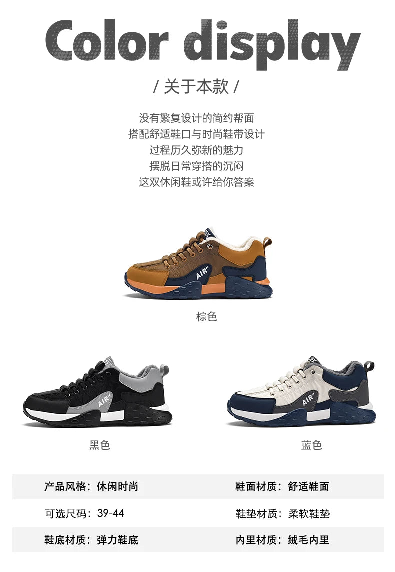 Stivali da uomo 2023 nuove pantofole invernali scarpe da uomo calde scarpe da ginnastica in peluche antiscivolo impermeabili scarpe da tennis maschili stivali da uomo Sneakers invernali