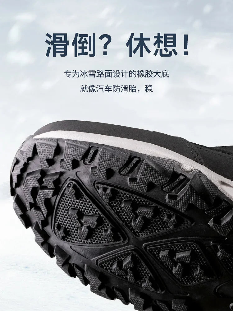 Stivali da uomo Scarpe invernali da uomo Stivali da neve caldi Scarpe calde da uomo a metà polpaccio Stivali invernali in peluche spesso per uomo Scarpe da donna in cotone