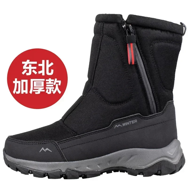 Stivali da uomo Scarpe invernali da uomo Stivali da neve caldi Scarpe calde da uomo a metà polpaccio Stivali invernali in peluche spesso per uomo Scarpe da donna in cotone