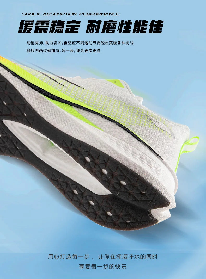 Marathon Carbon Plate Cuscino d'aria Scarpe da corsa sportive da uomo Scarpe da ginnastica antiscivolo comode e leggere da donna