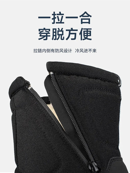 Stivali da uomo Scarpe invernali da uomo Stivali da neve caldi Scarpe calde da uomo a metà polpaccio Stivali invernali in peluche spesso per uomo Scarpe da donna in cotone