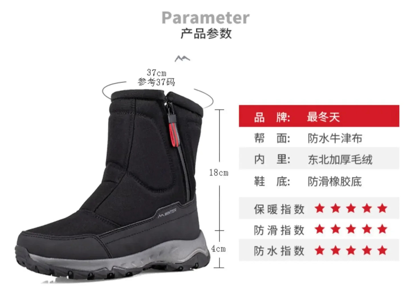 Stivali da uomo Scarpe invernali da uomo Stivali da neve caldi Scarpe calde da uomo a metà polpaccio Stivali invernali in peluche spesso per uomo Scarpe da donna in cotone