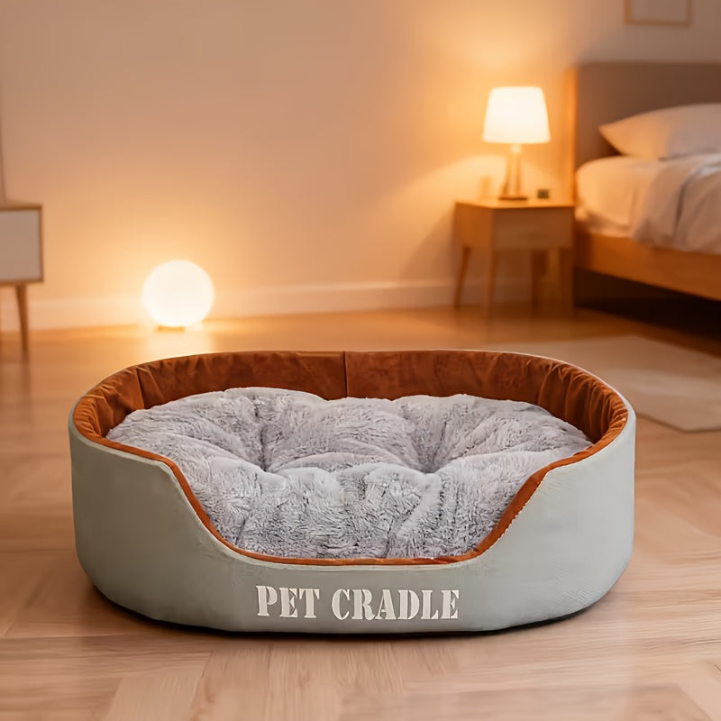 1pc Extra Large Winter Dog Bed for Small & Medium Cats & Dogs - Heavy-Duty Non-Slip Base, All-Season Indoor/Outdoor Pet Bed with Easy-Clean Design, Removable Cushioned Seat, Machine Washable Soft Interior