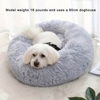 Cozy Round Coral Pink Fleece Cat Bed - Plush Washable Pet Mattress with Soft Polyester Fill, Durable & Easy-Clean Bedding for Small/Medium Cats & Dogs, Warm Fleece Bed for /Outdoor Use, Cute Pink Pet Bed for Bedside or Couch
