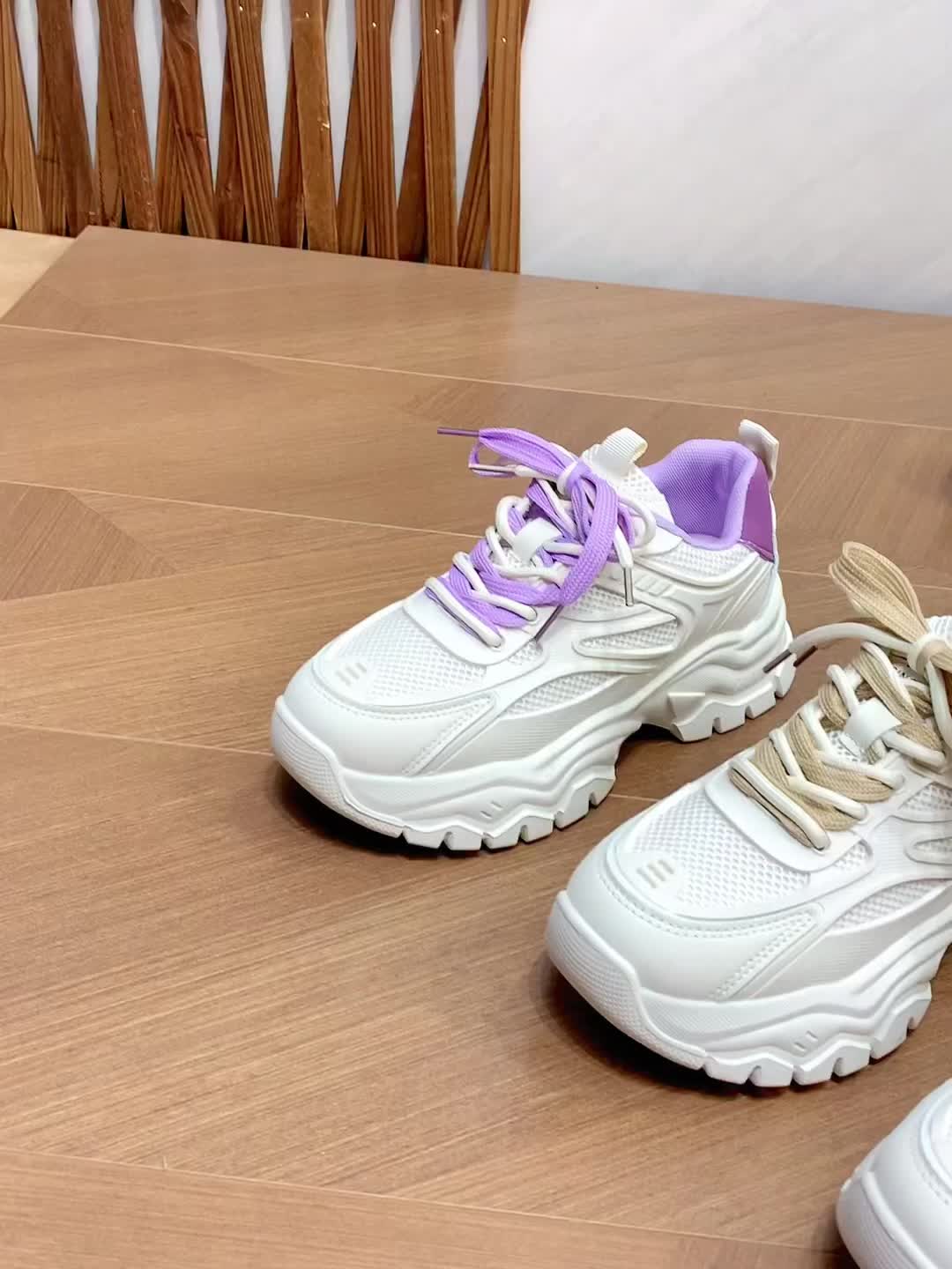 2025 New Women's Chunky Platform Dad Sneakers - White & Beige Lace-Up Casual Shoes with Thick Rubber Sole, EVA Cushion, Breathable Mesh & Synthetic Cover for All-Season Comfort